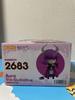 [USED] Nendoroid 2683 Aura of the Guillotine