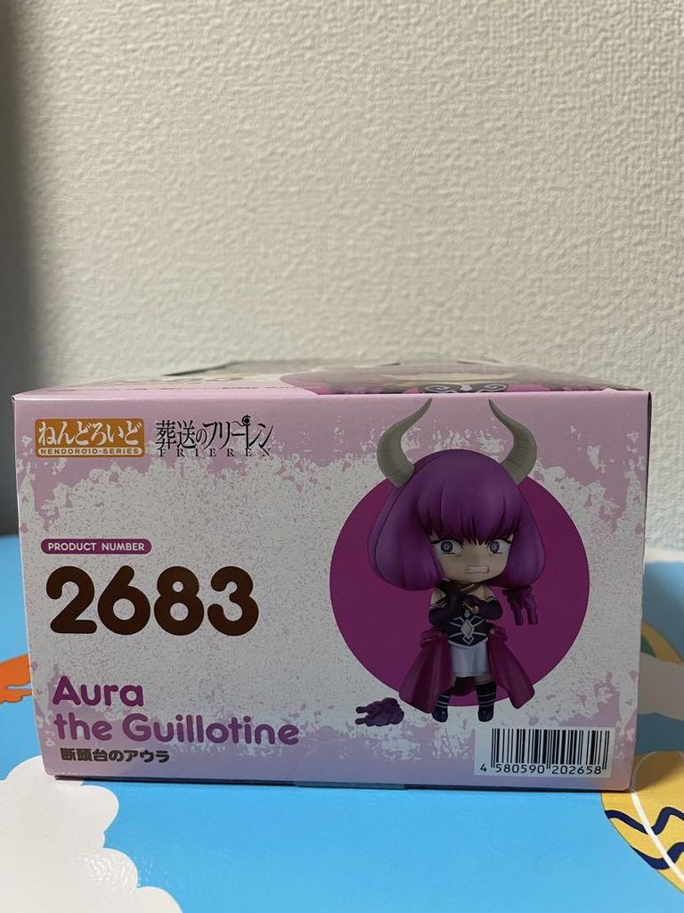 [USED] Nendoroid 2683 Aura of the Guillotine