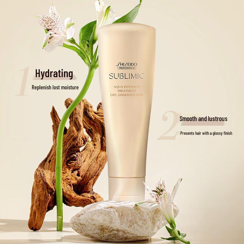 Shiseido Professional Sublimic Aqua Intensive Hair Conditioner