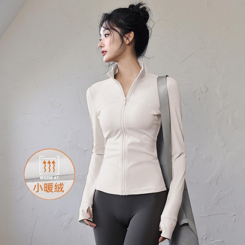 Yoga Fitness Clothes Slim and Thin Jackets Women's Professional Quick-drying Training Tops Long-sleeved Women's Sports Outdoor Running Clothes
