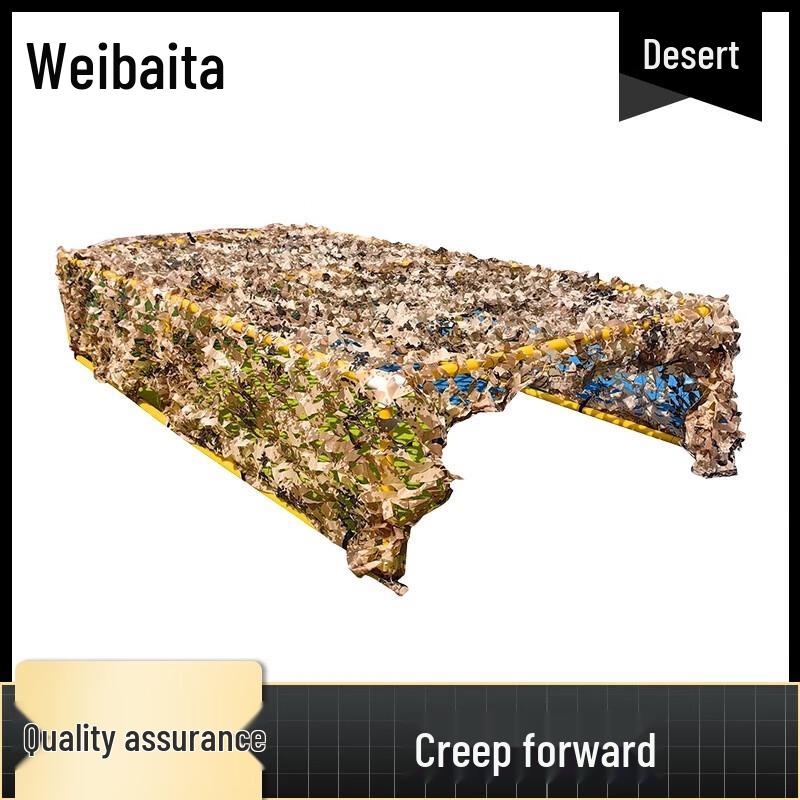 Children s Sensory Integration Obstacle Course Equipment