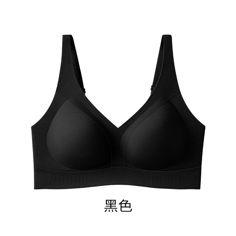 Nude Seamless Wireless Bra with Wide Supportive Straps and Smooth V-neck Design