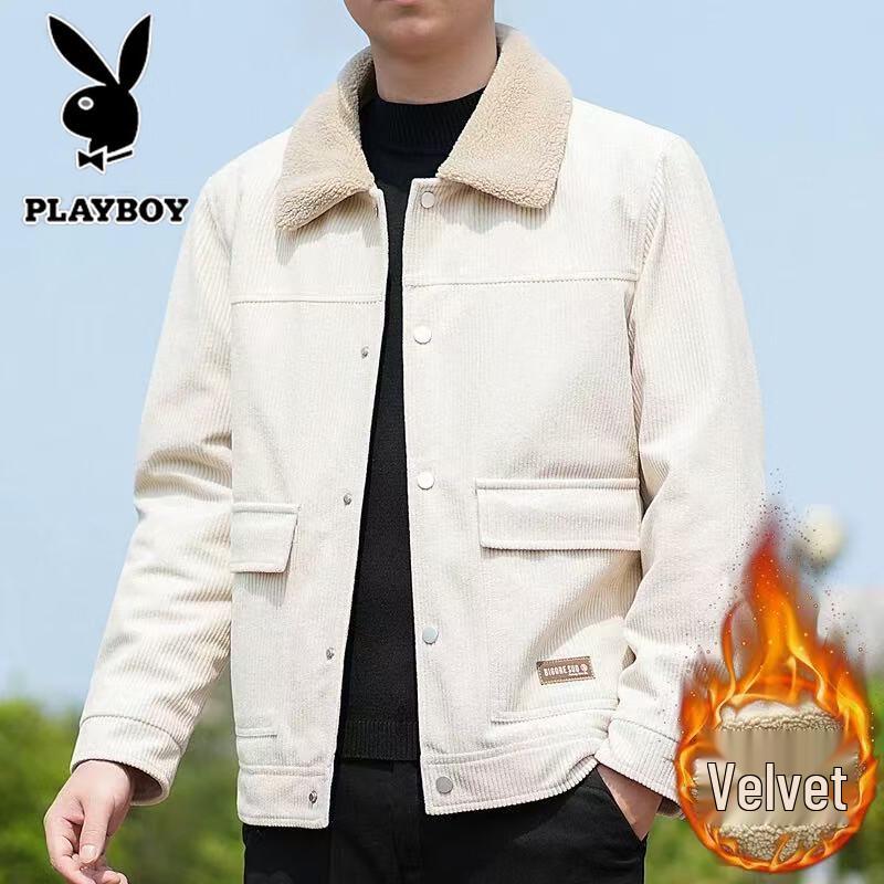 Playboy Men's Business Casual Fleece-Lined Winter Jacket