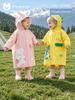 Baby-Regenmantel, Kinder-Regenponcho für Kindergarten und Schule, Einteiliges atmungsaktives Design für Einjährige bis Grundschüler, Jungen und Mädchen