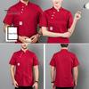 Solid Color Chef Top Slanted Collar Button Short Sleeve Pocket Hotel Workwear Professional Stand Cardigan Catering Uniform Kitchen Clothes Waiter