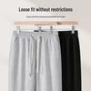 JEANSWEST LIFE Men's Autumn/Winter Straight-Leg Cuffed Sweatpants