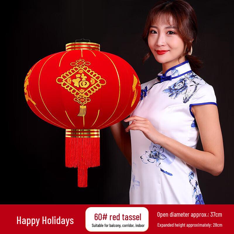 Chinese New Year Celebration Outdoor Lantern