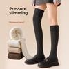Knee-high Socks, Women's Thigh-high Socks, Knee Protection Thigh Socks, Anti-slip Thickened Loop Women's Pressure Slimming Leg Socks