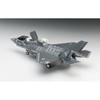Hasegawa US Marine Corps Lightning II B Plastic Model Kit E46 1/72 F-35 Ausf.