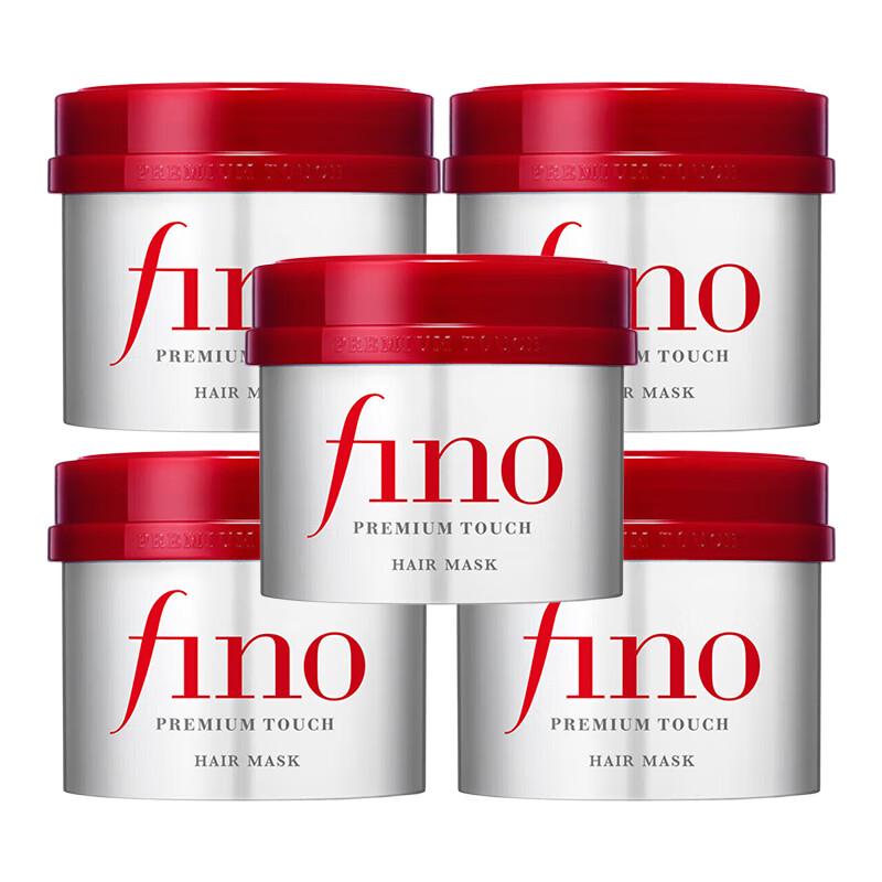 

Fennong Hydrating & Repairing Hair Mask