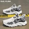 Spring New Running Shoes Breathable Flying Woven Mesh Prevent Slipping Comfortable Lightweight Outdoor Sneaker