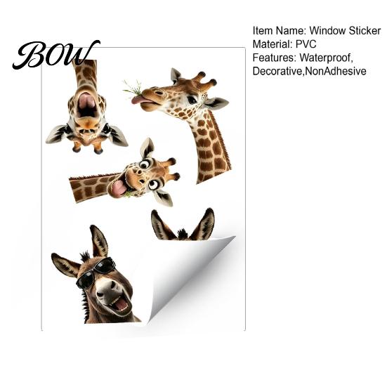 Durable Balcony Glass Privacy Film Funny Giraffe Donkey Static Window Cling, Removable Farm Animal Decor Decal for Kitchen Guest Room, Cute Prank