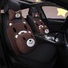 Cute Cartoon Bear Car Seat Cushion, Linen Fabric (Model 1802)