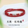 Red Agate bracelet9Pure Silver Chalcedony Crystal Beaded Bracelet, Zodiac New Chinese Style National Style Bracelet