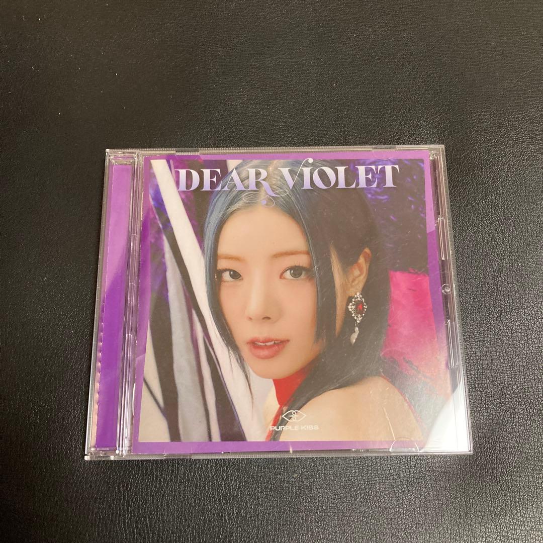 

[USED] purple kiss DEAR VIOLET Go Eun