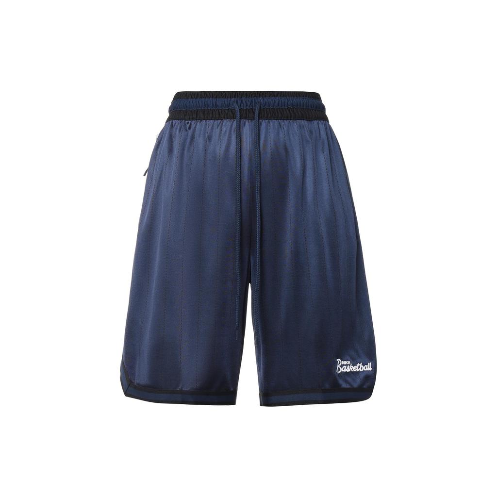 Nike Casual Shorts Men's Blue Moderate DA5710-419