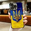 Ukraine Aesthetic Plating Phone Case For Iphone 16 17 Pro Max Air 16E 14 15 Plus 12 13 Mini Anti-Fall Airabag Cover
