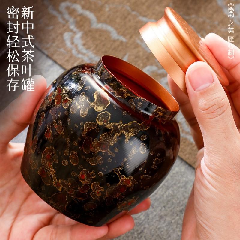 Premium Copper Tea Canister With Urushi Lacquer Sealable Storage Jar Travel Moisture-Proof Small Container
