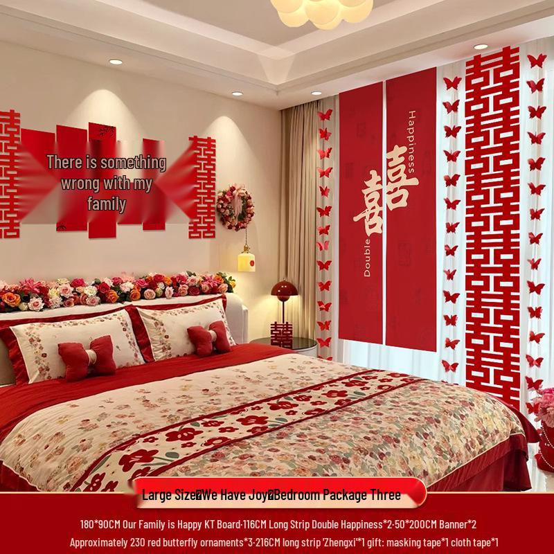 Bröllops vardagsrumsdekor: Bakgrundsvägg och soffgrupp med dubbel lycka