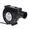 12V 7cm 7530 Grătar Grătar Ventilator pentru grătar Suflantă cu rulment de ulei cu conductă de aer 3700RPM Volum mare de aer Viteză mare 5,5x2,1mm