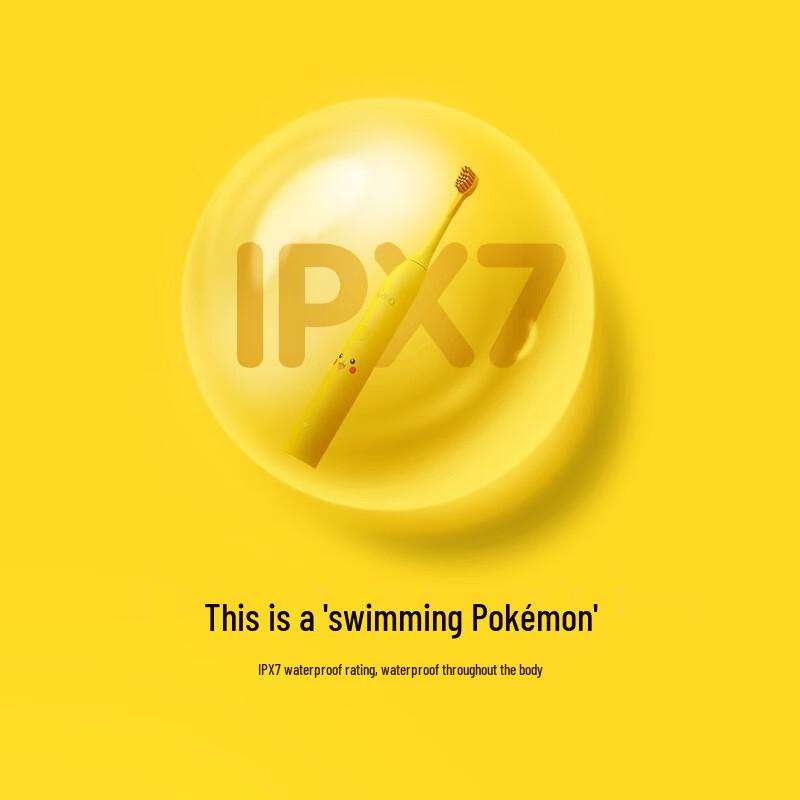 ApiYoo Pokémon Pikachu Sonic Electric Toothbrush Gift Set