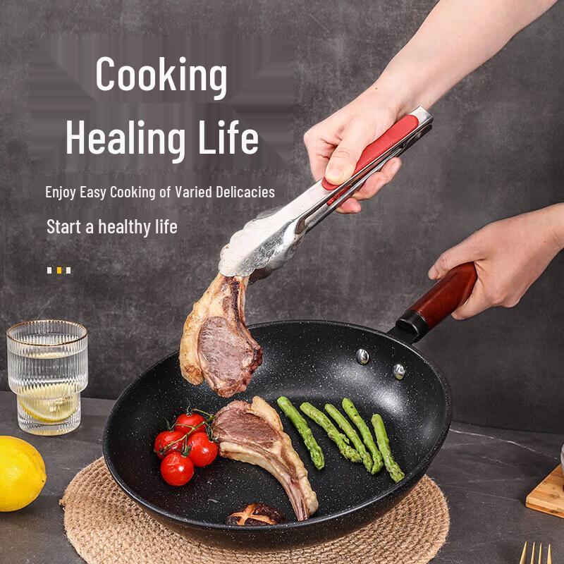 Le Qianchu 26cm Maifan Stone Non-Stick Fry Pan