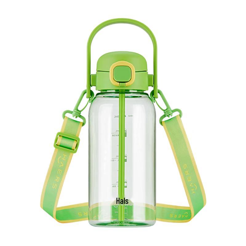 Harles 1000ml Tritan Straw Bottle with Handle