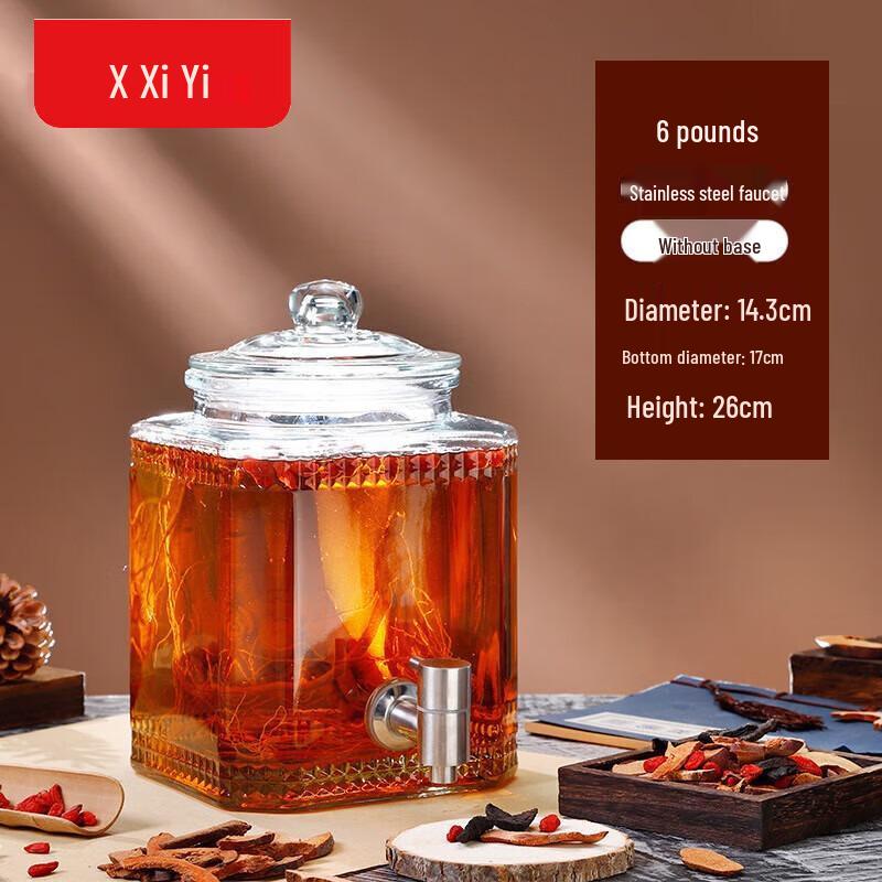 Jingbeier Thickened Glass Fermentation Jar with Stainless Steel Tap