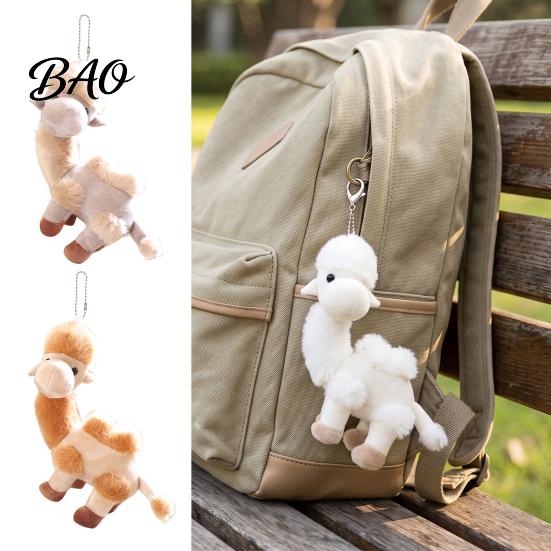 Camel Keychain Pendant Plush Bag Charm, Stuffed with Bead Animal Chain, Plushie Backpack Handbags Purse Hanging Decoration Portable