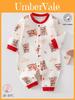 Baby Romper Spring Autumn Cotton Short Sleeve With No Bone Construction For Newborns And Infants