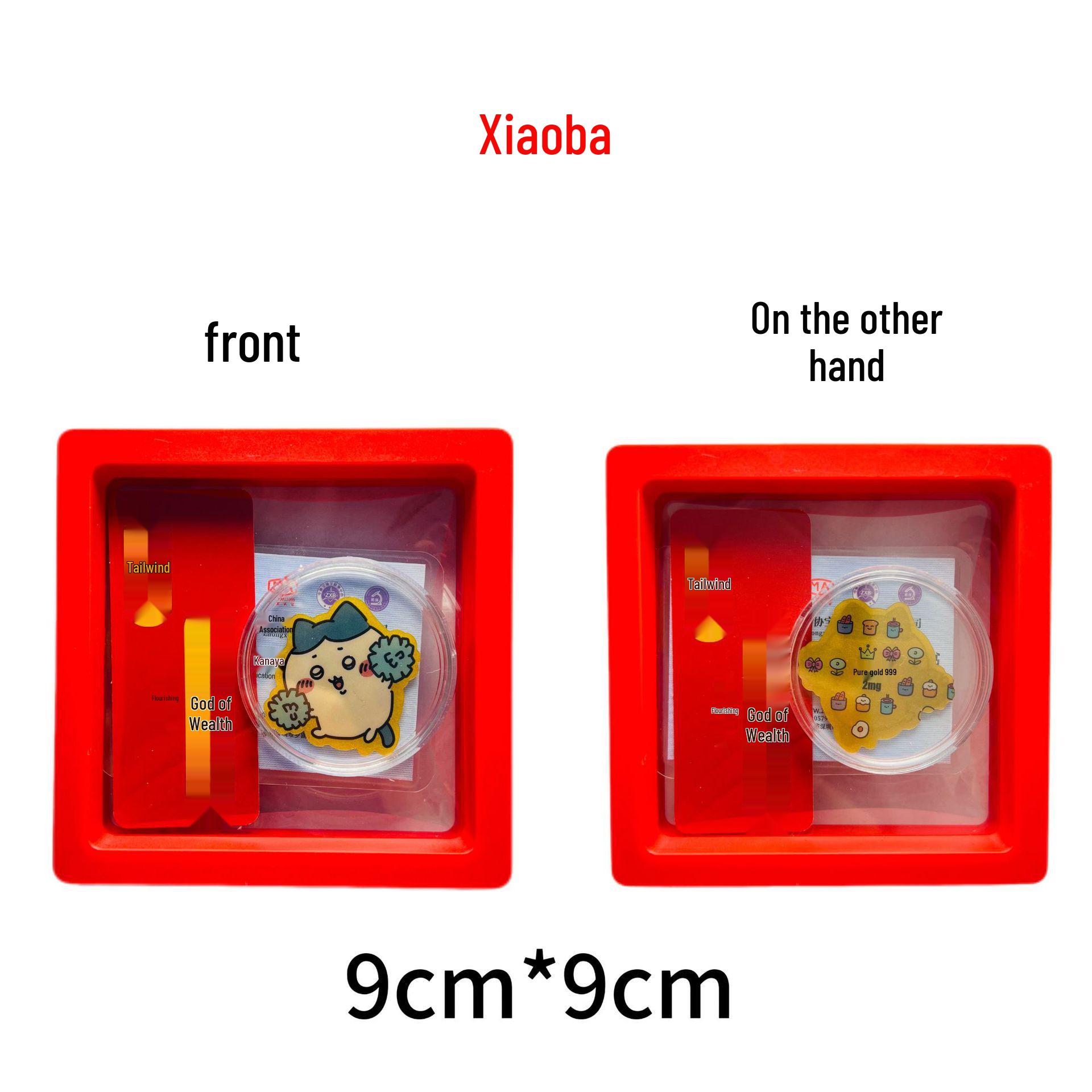 999 Pure Gold Hello Kitty Cute Phone & Fridge Sticker, Adhesive with 2mg Gold