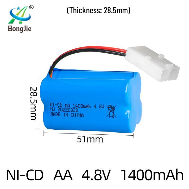 4.8V 1400mAh NiCd AA Battery Pack - Rechargeable 5-Ct for Remote Control Toys (Up To 300 Cycles)