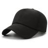 Hat Women's Spring and Autumn Baseball Cap Trendy Brand Fashion Casual Men's Sunscreen Solid Color Cap Trendy
