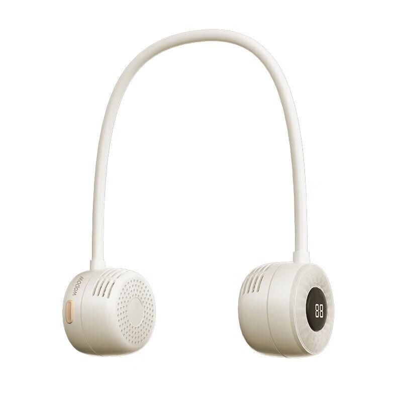 WOPOW FA23 Bladeless Portable Neck Fan