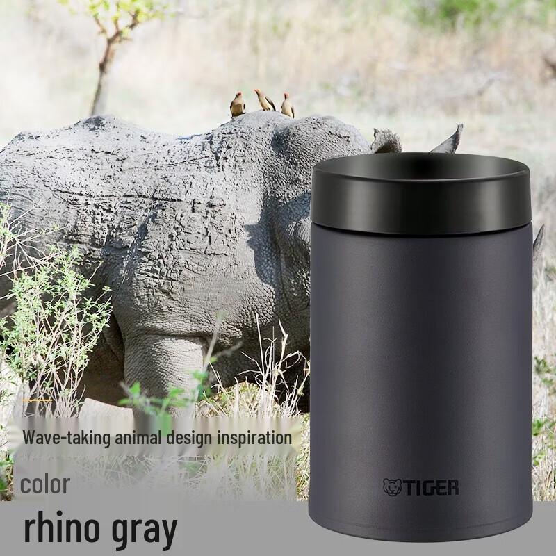 TIGER Stainless Steel Vacuum Insulated Food Jar 750ml