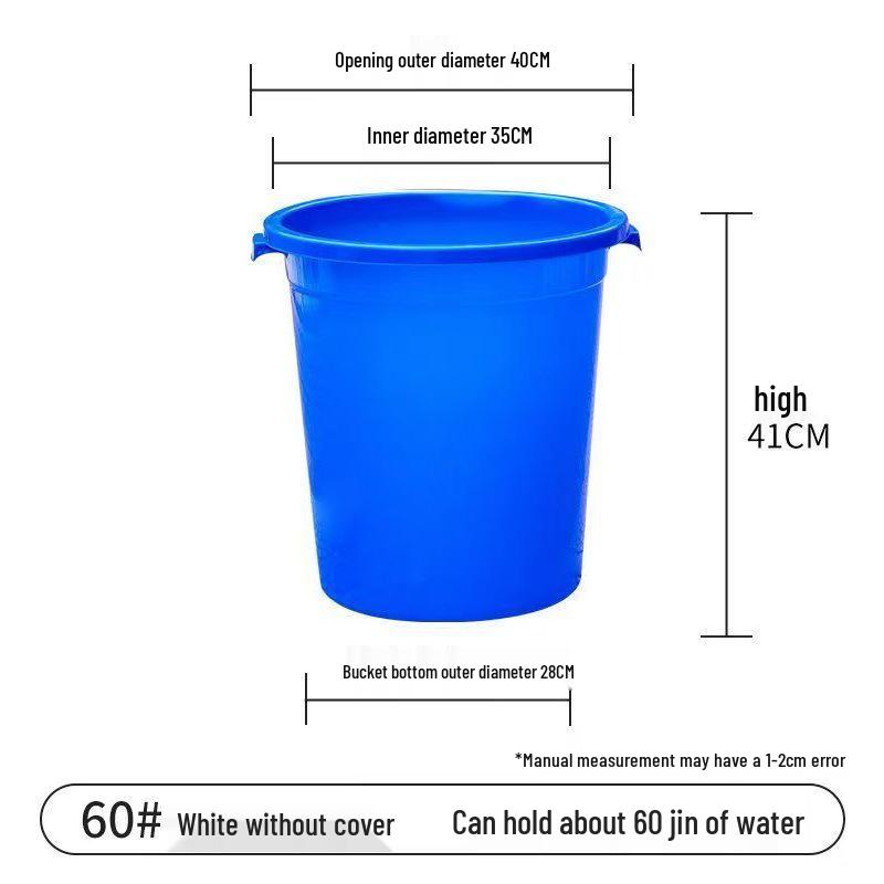 Extra Large Thickened Household Water Storage Bucket with Lid, White, for Fermentation & Enzyme Processing.