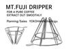 [MT.FUJI DRIPPER] Mt. Fuji DripperHandmade