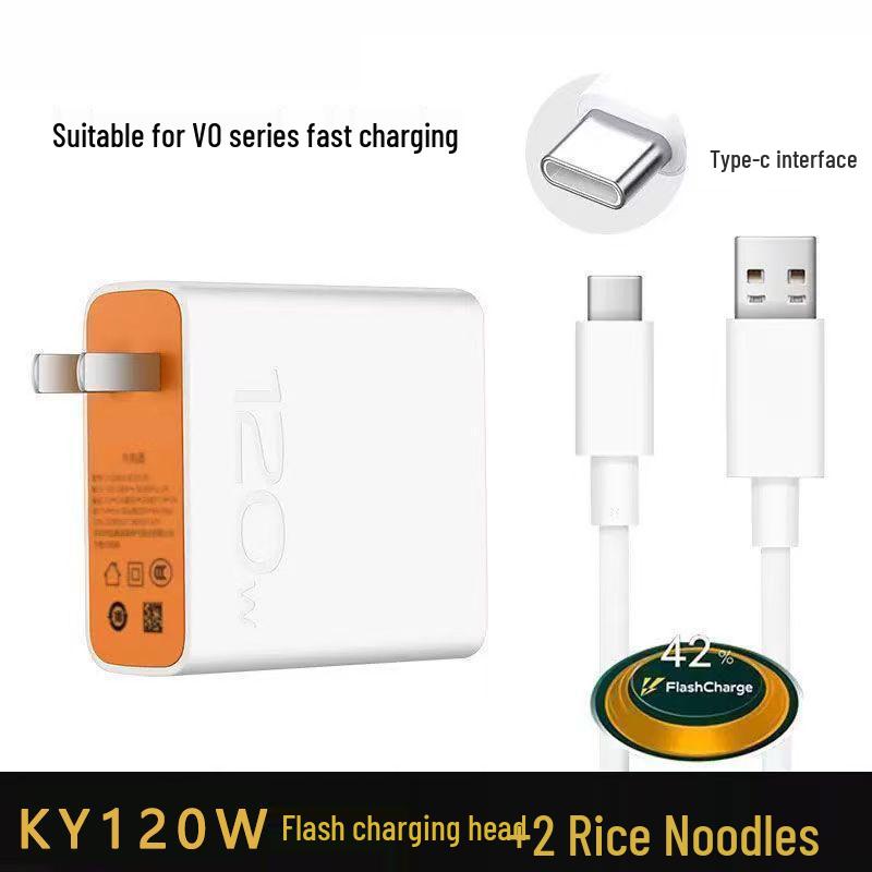 120W Universal Fast Charge 3C Certified USB-A Charger Set with Cable