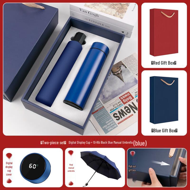 Shangqi Vacuum Flask and Umbrella Gift Set