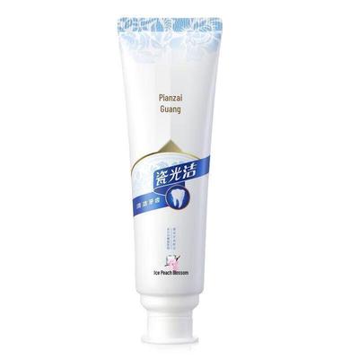 Pien Tze Huang Icy Peach Blossom Whitening Toothpaste