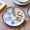Ru Han Japanese Retro Floral Ceramic Plate
