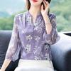 Chemisier en mousseline de soie doux pour femmes, manches bouffantes, hauts et chemisiers coréens pour femmes, cardigan, chemises à imprimé floral, printemps été