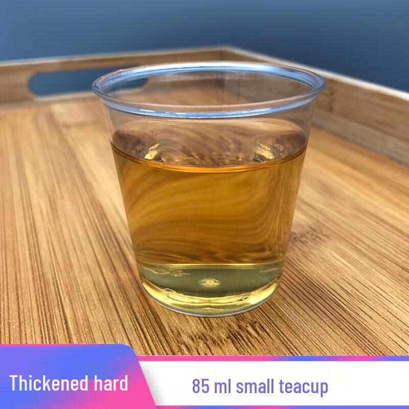 JINWUYUAN 85ml Disposable Hard Plastic Transparent Tea Cups (120-Pack)