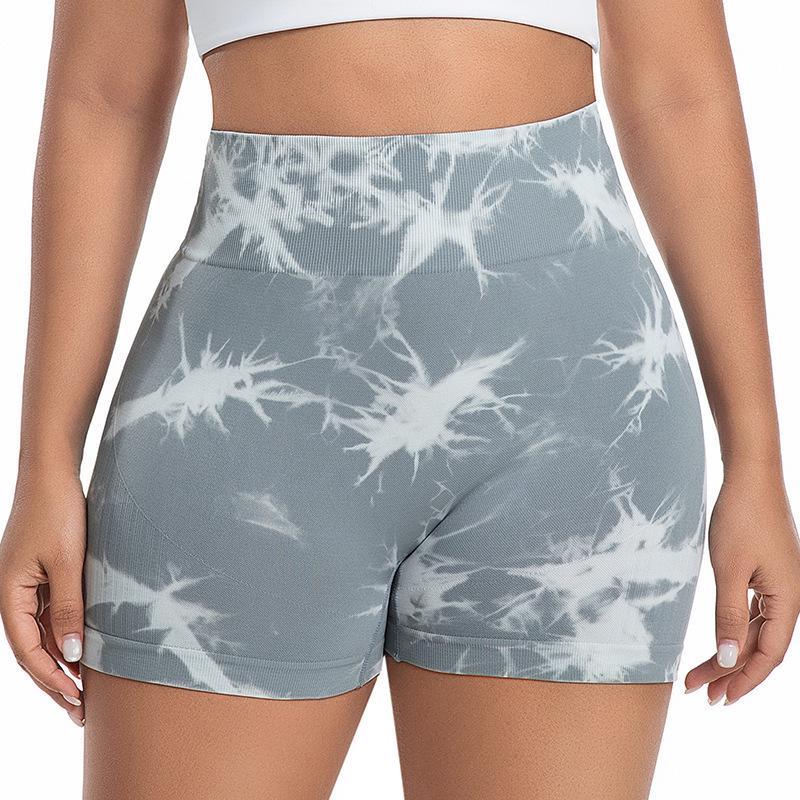 Women's High-Waist Yoga Shorts - Slimming, Nude Feel, Peach Booty Fit