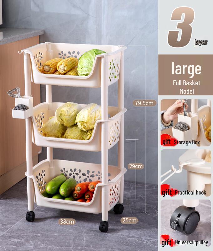 

Zhaoran Multi-Tier Kitchen Storage Rack