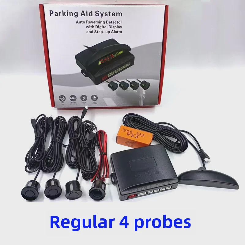 "12V Car Reverse Radar with LED Voice Alert and LCD Display"