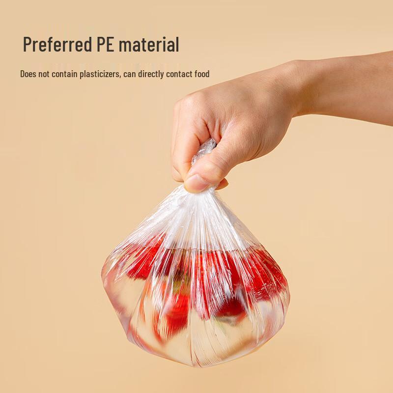 Jingdong Jingzao Disposable Elastic Food Storage Covers