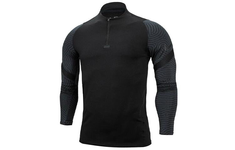 Nike Fitness Clothing Men s Black Moderate CD0565-010 S