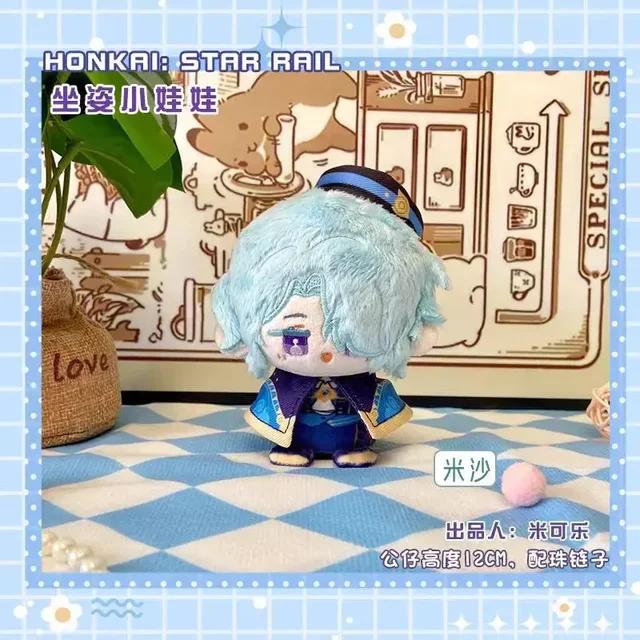 10cm New Sunday Game Honkai: Star Rail Plush Blade Kafka Bailu Herta Plush Cotton Dolls Toys for Kids Bag Pendant Keychain Gifts