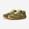 Merrell Promorph M [J068713] [Shipped from Korea] 100% Authentic
